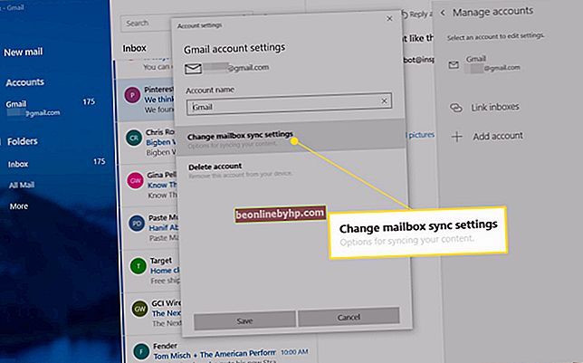 Как да промените пощенските кутии по подразбиране в Outlook